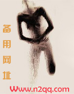 魏无羡师娘